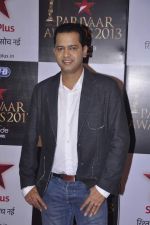 Rahul Mahajan at Star Pariwar Awards in Mumbai on 15th June 2013 (15).JPG